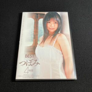 アダルトDVD つぼみ / BEST OF つぼみ4時間 セル版 管理B7-1