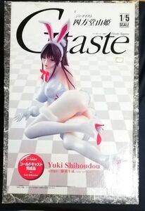 現状品 エポック社 G-taste 四方堂由姫 1/5 コールドキャスト