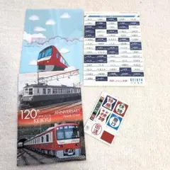 KEIKYU 120周年 ステッカー2種類、クリアファイル