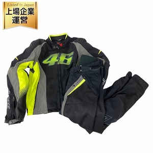 DAINESE PA19L1 EN1621-1 ライディングジャケット 上下セット プロテクター付き サイズ48/46 ダイネーゼ 中古 O9362095