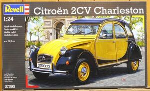 Revell ★ 07905 1/24 シトロエン 2CV Charleston