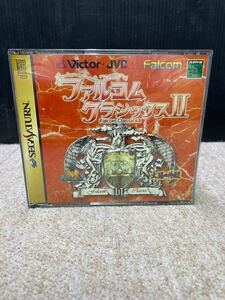 K2475 A 中古品 SEGASATURN ファルコム クラシックスⅡ セガサターン専用ソフト 日本ビクター Victor 