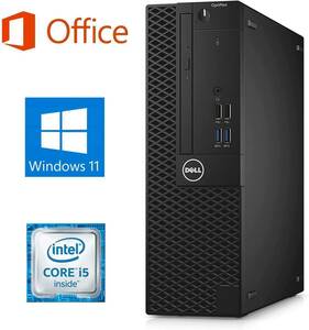 【サポート付き】DELL 3040 Windows11 Core i5 大容量メモリー:8GB 大容量SSD:1TB Office 2019