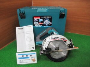 ♪　充電式マルノコ　HS631D　マキタ　makita　18V　※本体+ケースのみ　中古美品　展示品　成田店　nn4079