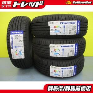 フィット 新品 夏タイヤ 4本 185/55R16 83V WINRUN R330 スイフト RS バレーノ シャトル フィットシャトル グレイス ヤリス 前橋