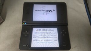 HK1950 Nintendo DSiLL 本体のみ ニンテンドー/任天堂 簡易動作確認OK 動作品 現状品 送料無料