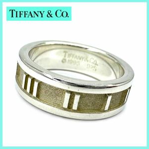 美品 Tiffany ティファニー ATLAS RING アトラス ナロー リング 指輪 13号 シルバー SILVER AG SV 925 アクセサリー ジュエリー ピンキー