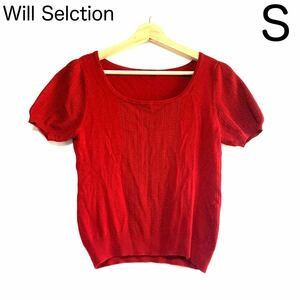 日本規格 WILL SELECTION アクリル サマーニット 半袖 セーター 赤 レディース
