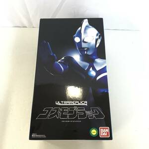 44　バンダイ ウルトラマン ULTRAREPLICA コスモプラック 中古品 (80)