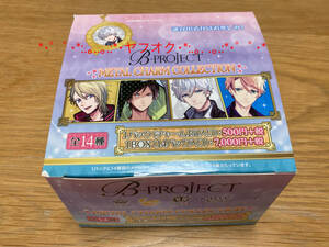 B-PROJECT メタルチャームコレクション 未開封 1BOX Bプロ