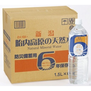 【新品】〔まとめ買い〕胎内高原の6年保存水 備蓄水 1.5L×80本(8本×10ケース) 超軟水：硬度14