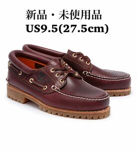 Timberland ティンバーランド 3eye スリーアイ バーガンディ モカシン US9.5