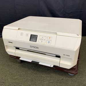 ●【売り切り】EPSON エプソン Colorio カラリオ インクジェットプリンター EP-708A ホワイト 動作確認済み 周辺機器 複合機