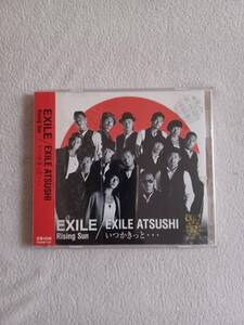 ☆１円スタート☆EXILE☆EXILE ATSUSHI☆Rising Sun☆いつかきっと・・・☆レンタル中古☆