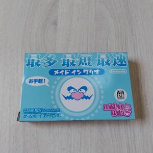 ◯GBA　メイドインワリオ　　　箱説付き　　何本でも同梱OK◯