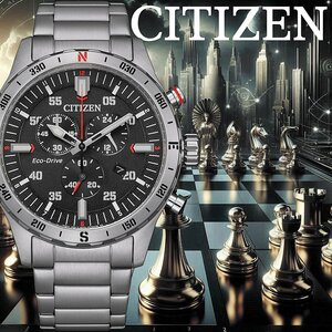 シチズン 新品1円 電池交換不要ソーラー ブラックECO-DRIVE 100m防水 クロノグラフ 逆輸入 メンズ CITIZEN 腕時計 激レア日本未発売 未使用