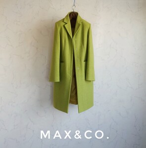 超高級 希少 Maxmara 一級品モダンチェスターコート シンプルデザイン ライトグリーンカラー max&co. マックスマーラ マックスアンドコー 