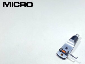 ヘッドシェル MICRO H-303 穴有りモデル DD-5 純正品 Audio Station