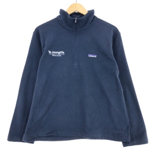 古着 パタゴニア Patagonia ハーフジップ フリースプルオーバー メンズL相当 /eaa413637