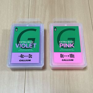 GALLIUM ガリウム 100g×2 スキー スノーボード WAX ワックス/アイロン スクレーパー SWIX スウィックス クリーナーブラシ ベースワックス