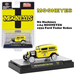 M2 MACHINES 1:64 MOONEYES 1932 Ford Tudor Sedan 【ムーンアイズ】ミニカー