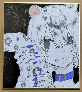 オリジナル　手描き色紙　雪豹