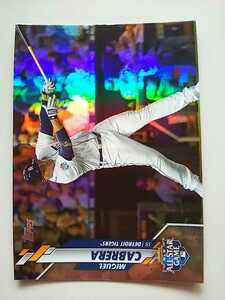 2020 Topps Gold Foil Miguel Cabrera