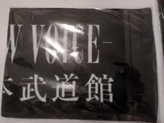 復活祭　ーA NEWVOICE ー　LUNA SEA