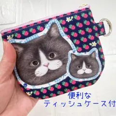 *ティッシュカバー付き　ミニポーチ　ふわふわ　ネイビー　いちご　猫　ハンドメイド