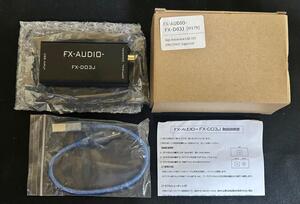 【美品】FX-AUDIO FX-D03J USBバスパワー駆動ハイレゾ対応DDC