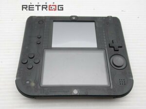 ニンテンドー2DS本体（クリアブラック） ニンテンドー3DS