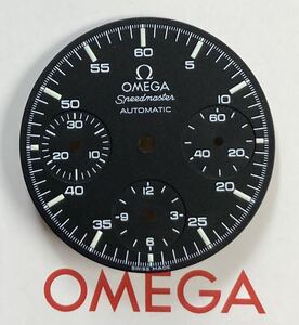 デッドストック級 純正 文字盤 2987P オメガ OMEGA スピードマスター SPEEDMASTER GENUINE dial ダイヤル dead stock 28.5自動巻 AUTOMATIC