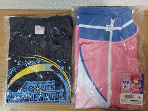 ラブライブ！ サンシャイン！！　Aqouars ジャージ　ルビィ　ロゴ Tシャツ　2点セット