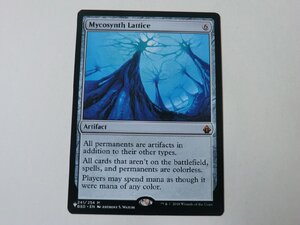 MTG 美品 【マイコシンスの格子】 （神話レア） MB1 英 1枚迄