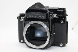 美品■ペンタックス PENTAX 6x7 TTL 中判 フィルムカメラ ボディ #Z2921