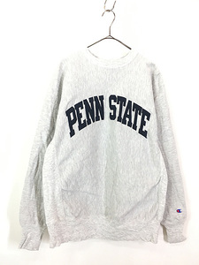 古着 90s Champion Reverse Weave 「PENN STATE」 アーチ カレッジ リバース スウェット XL 古着