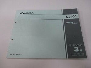 CL400 パーツリスト 3版 ホンダ 正規 中古 バイク 整備書 NC38 NC38E CL400W NC38-100 cU 車検 パーツカタログ 整備書