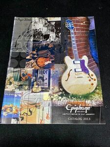 EPIPHONE エピフォン 2013年カタログ　53ページ