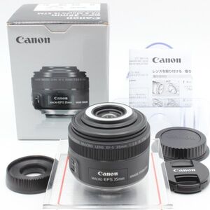 【新品同様】 Canon キヤノン MACRO LENS EF-S 35mm f2.8 IS STM 元箱 付属品 付き マクロ レンズ CANON キャノン 49005