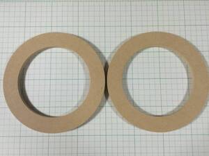 ★即決★スピーカーバッフルのスペーサーMDF9mm厚 2枚1セット 検)リング ドーナッツ状