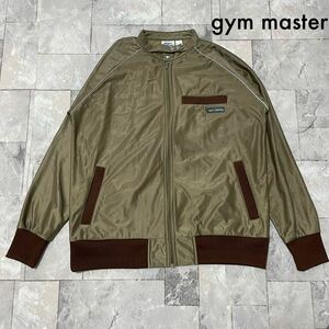 gym master ジムマスター ナイロンジャケット トラックジャケット ジップアップ ワンポイントロゴ ブラウン サイズL 玉SS1559