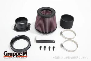 グループエム パワークリーナー ミラージュ 1995-2000 CJ4A CK4A 4G92 MIVEC 1.6L NA 沖縄・離島は要確認