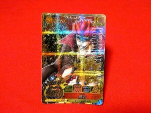 ONEPIECE　ワンピース　ベリーマッチアイシーIC　TradingCard　キラカードトレカ　ユースタスキッド　IC4-CP7　CP