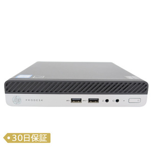 【中古】HP ProDesk 400 G4 DM/Core i3-8100T 3.10GHz/メモリ8GB/SSD 256GB/Windows 11 Pro 64bit/2ZZ91AV/デスクトップ【B】