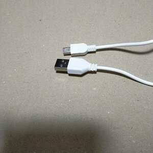 USBケーブル miniB 50cm　通信不可能　電源用