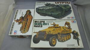 34_TT D01)[ジャンク] ミリタリー 戦車 プラモデル 1/35 タミヤ 21個セット 