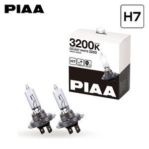 PIAA HX306 ヘッドライト用 セレストホワイト ハロゲンバルブ H7 3200K 純正色 ボルボ S80 TB系 H10.9～H18.10 ハロゲン仕様車 純正H7/H1