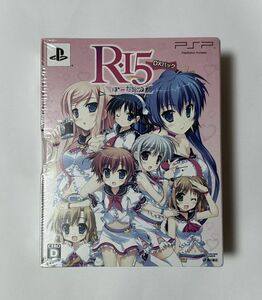 新品未開封 PSP プレイステーションポータブル R・15 ぽーたぶる DXパック