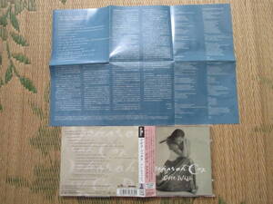 CD Deborah Cox「ONE WISH」国内盤扱い BVCZ-24002 帯付き 盤・帯・ジャケット・解説・歌詞とも綺麗