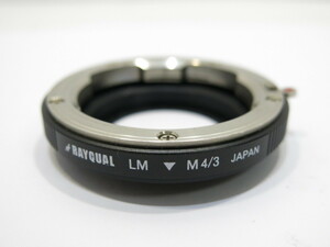 【 中古マウントアダプター 】RAYQUAL LM M4/3 ライカMマウントレンズ⇒マイクロフォーサーズボディー [SP290]